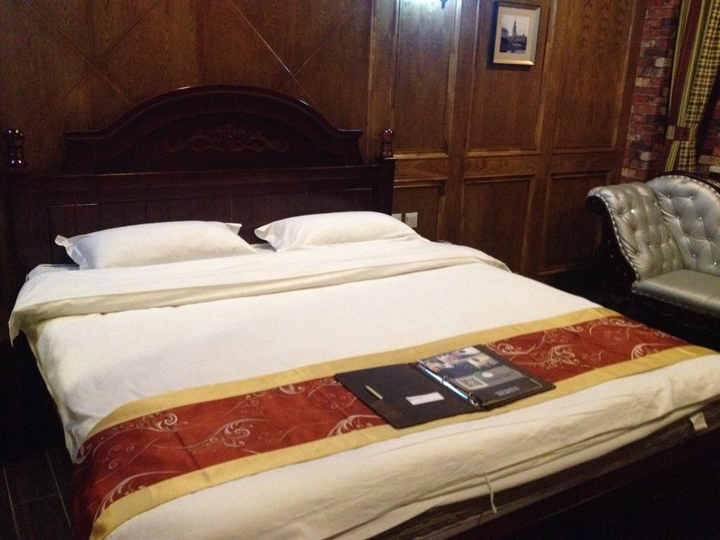 Harbin Walker Coffee Hotel Δωμάτιο φωτογραφία