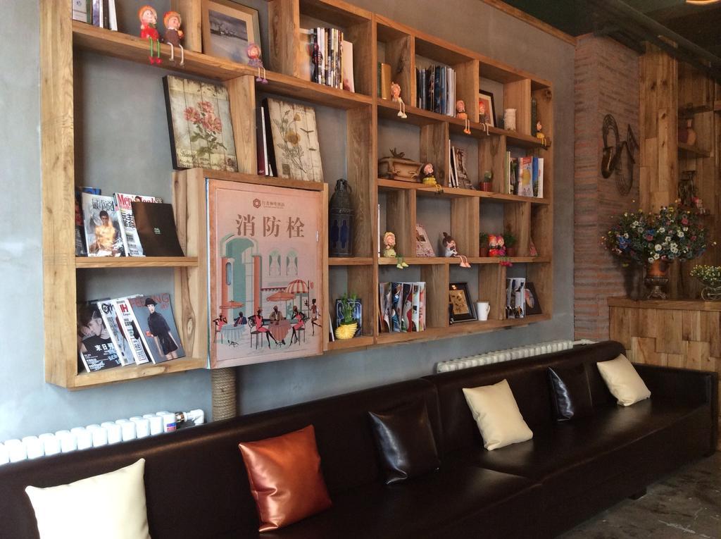 Harbin Walker Coffee Hotel Εξωτερικό φωτογραφία
