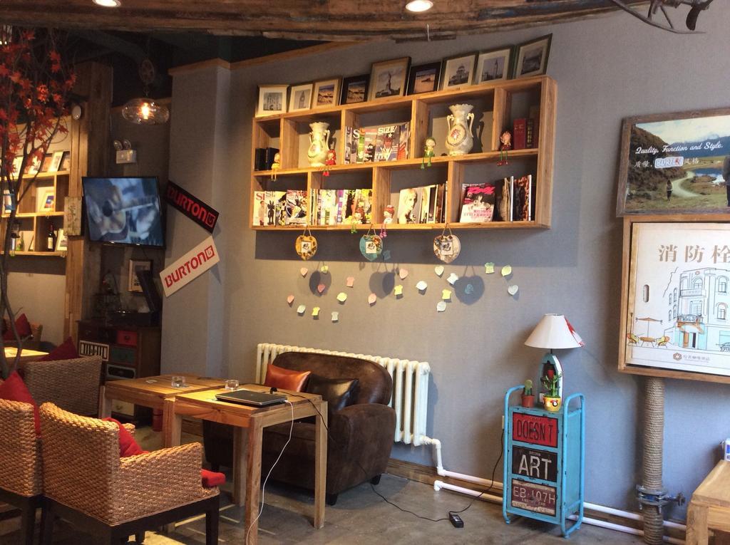 Harbin Walker Coffee Hotel Εξωτερικό φωτογραφία