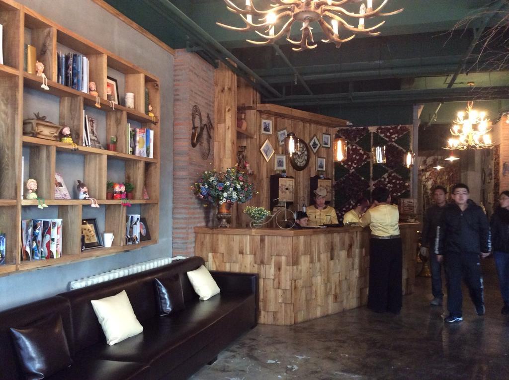 Harbin Walker Coffee Hotel Εξωτερικό φωτογραφία